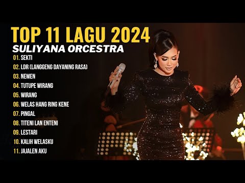 SEKTI - SULIYANA | FULL ALBUM TERBARU 2024 [CUNDAMANI, KALIH WELASKU]