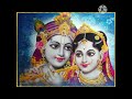 दुनिया बदले चाहे बदले सारा संसार तुम न