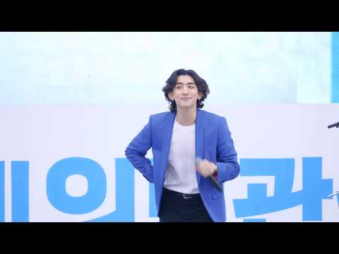 [4K] 잔나비(Jannabi) - Beautiful (190920 성남국제의료관광컨벤션) 직캠