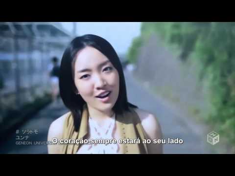 Younha - Soratomo - Legendado PT-BR