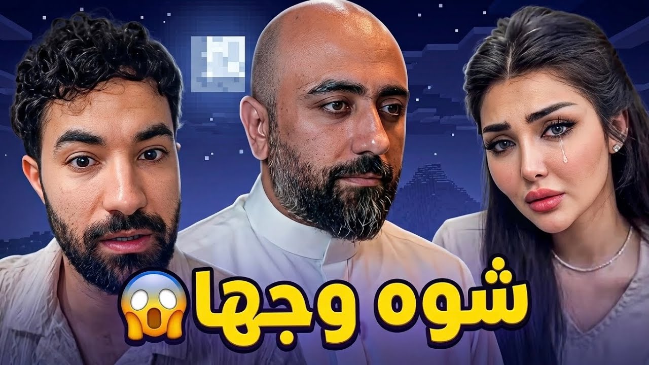 ما الذي يجري في العراق؟