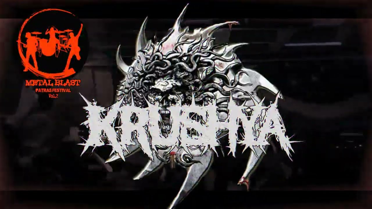 Live at Metal Blast Patras Festival.Vol.2 thumbnail