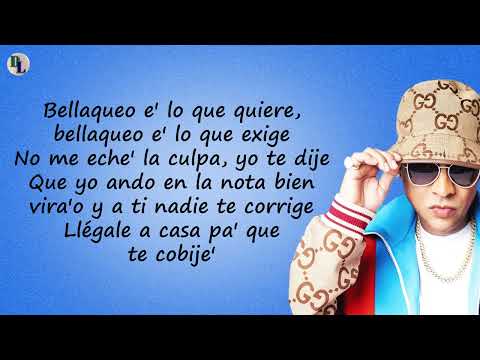 Gatúbela - KAROL G & Maldy (Lyrical Video)