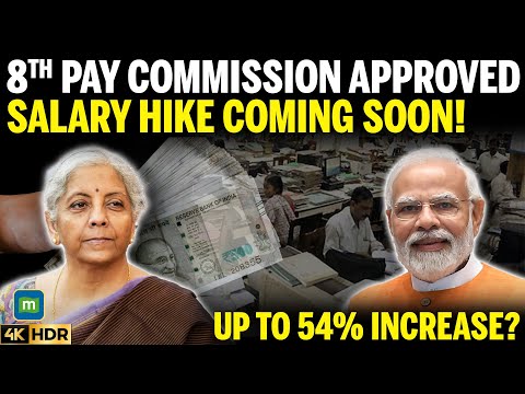 8th Pay Commission BIG Update: Salary Hike Confirmed? Full Details Inside!