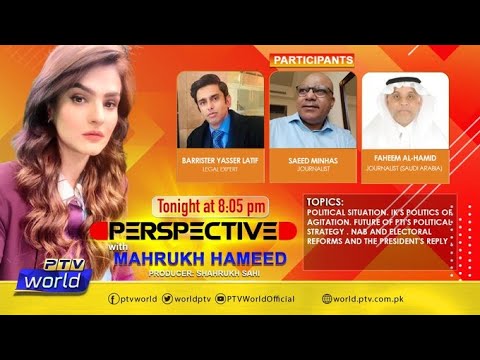 PERSPECTIVE 05-06-2022