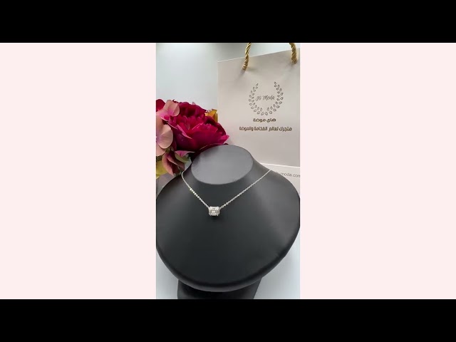 سلسال فضة مع تعليقة  جميل مميز