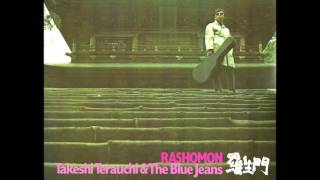 Takeshi Terauchi & The Blue Jeans - Matsu No Midori