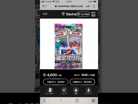 SE、BGMの作成をします イメージ1