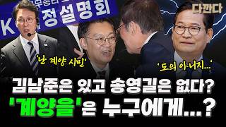 YouTube 썸네일