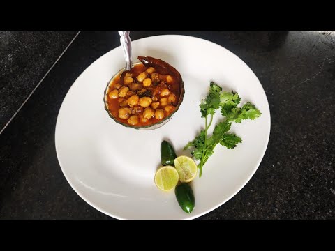 Chana Chhole | Simple & Easy to cook | Good Food Wishes