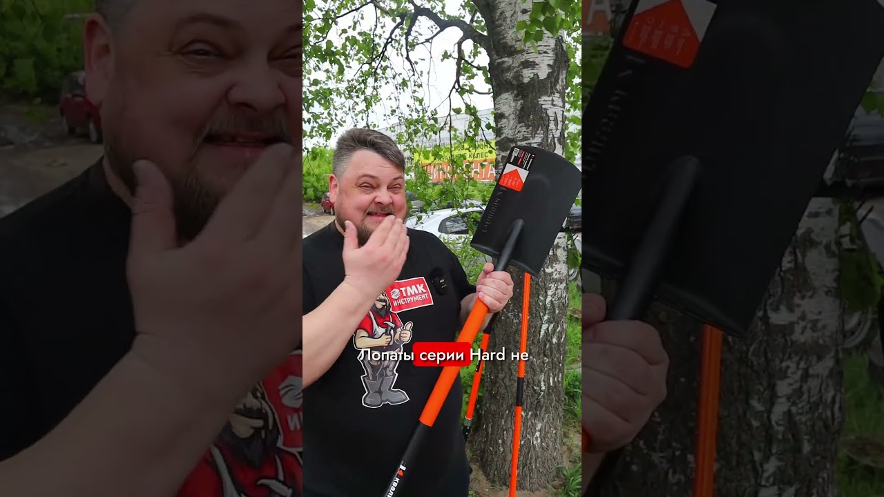 Новинки для сада и огорода | Лопаты Квалитет