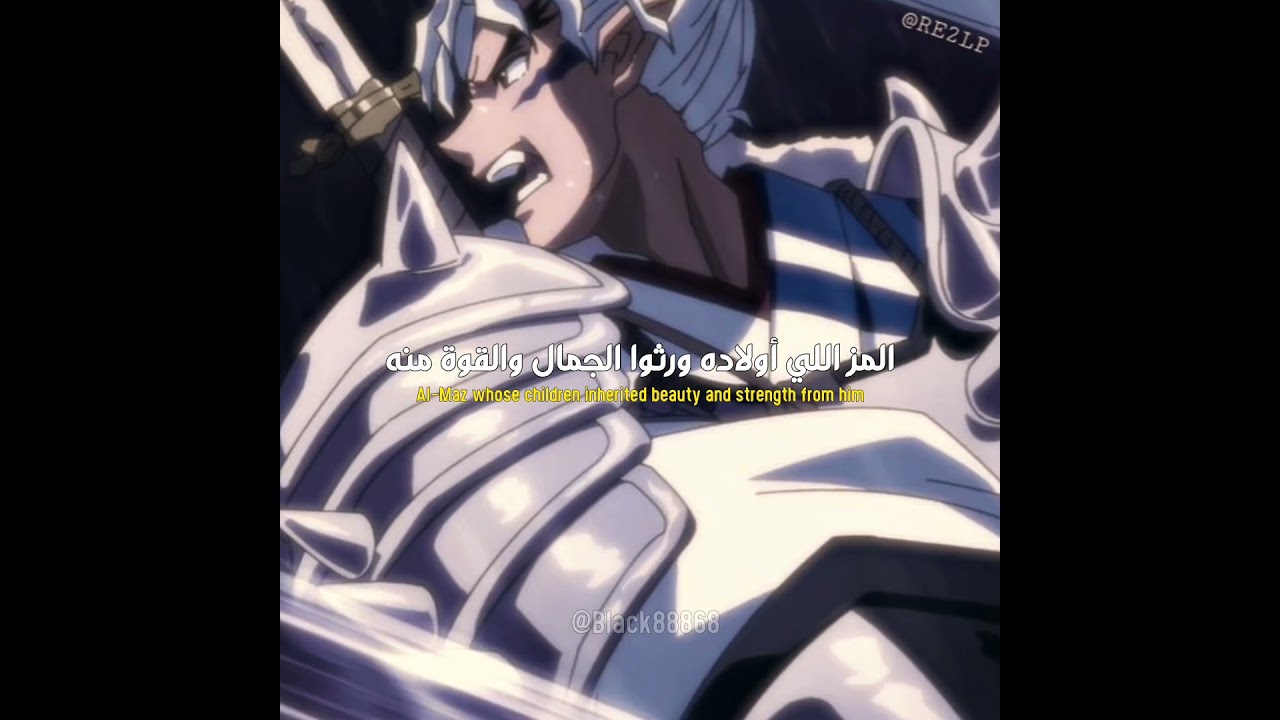 توجا وَرث أبناءه الجمال والقوة #جيش_الجواهر_السوداء #inuyasha #anime #اهميه #انمي #انيوشا