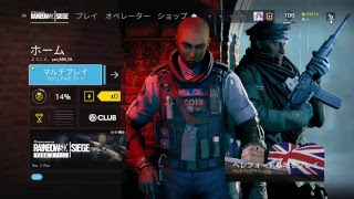 （女性実況♪)レインボーシックスシージ♪初見さん歓迎♪