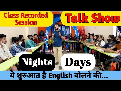 Which is Better to have Beauty or Talent English Speaking Practice English Conversation Practice