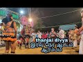 Surya Divya Karakattam Dance