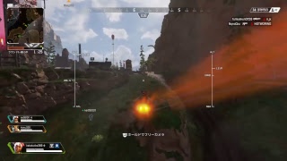 初めてのAPEX LEGENDS　3