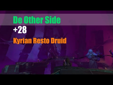 De Other Side +28 - fortified, grievous, inspiring