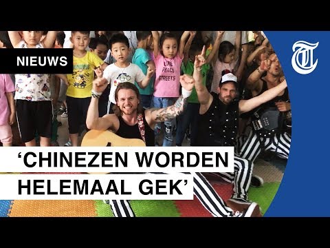 Nederlands lerarenbandje scoort bizar goed in China