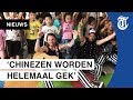 Nederlands lerarenbandje scoort bizar goed in China