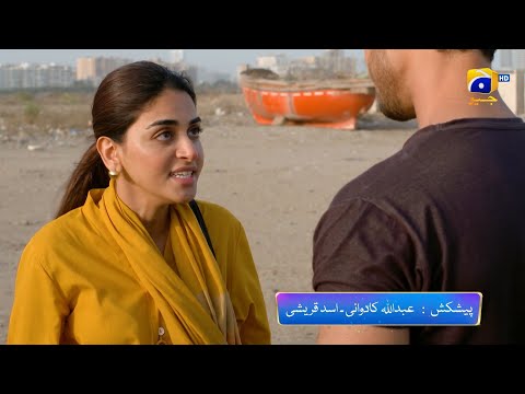 Siyani Episode 98 Promo | Tonight at 9:00 PM On Har Pal Geo