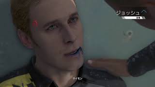 DETROIT［デトロイト］#3