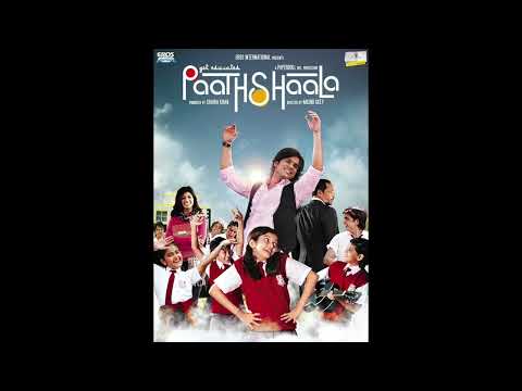 Paathshaala - Bekarar - 2010 (With Lyrics In Description To Sing Along)