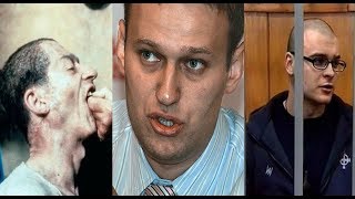 ОТ ТЕСАКА ДО УСТИНОВА - ПРО НЕСПРАВЕДЛИВЫЕ ПРИГОВОРЫ И ПРИ ЧЕМ ТУТ НАВАЛЬНЫЙ