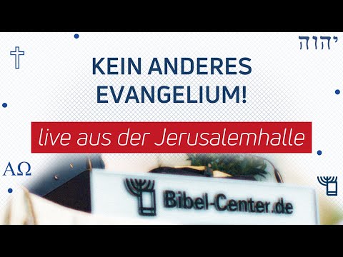 Kein anderes Evangelium! | Daniel Siemens