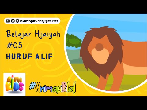 AFN Kids – Belajar Huruf Alif ا ( Animasi )