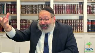 תשעה באב • 2000 שנות בכי - אולי הגיע הזמן להפסיק,  הרב יוסף יצחק ג'ייקובסון שנת תשפ"ב