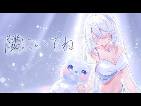初オリジナル曲