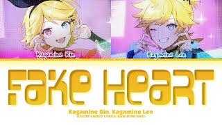 Cover art for Fake Heart