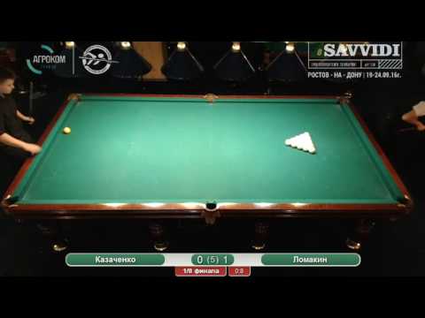 Savvidi2016 8 Казаченко Илья  BLR - RUS  Ломакин Кирилл