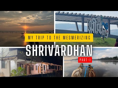 Srivardhan beach | Day 1 | Shrivardhan Vlog
