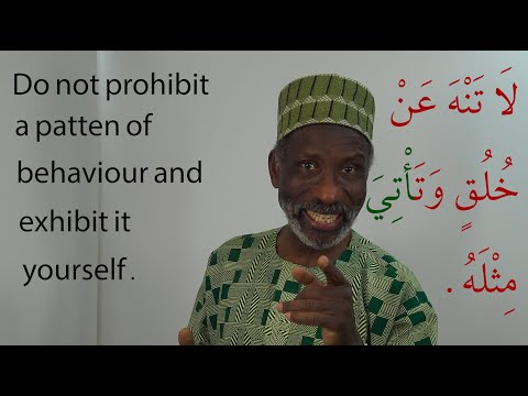 Learning Arabic Vocabulary with Dr Imran Alawiye Lesson 32