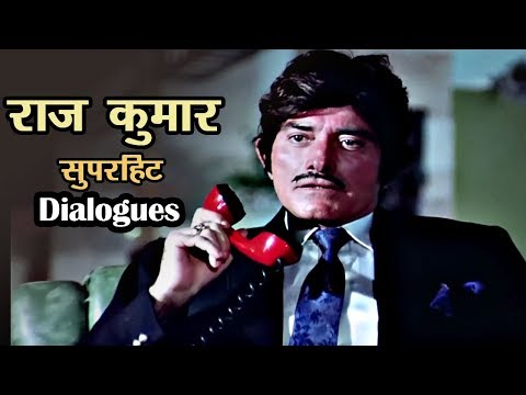 download lagu mp3 mp4 Raaj Kumar Dialogues, download lagu Raaj Kumar Dialogues gratis, unduh video klip Raaj Kumar Dialogues