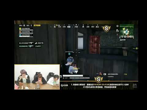 NCT DREAM | Huya Live(Haechan Cam) | Cut[170521]