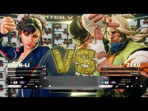 SFV CE Fujimura (Chun-Li) vs 77days (Zeku) FT3