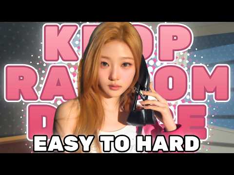 KPOP RANDOM PLAY DANCE 2026 [EASY TO HARD]