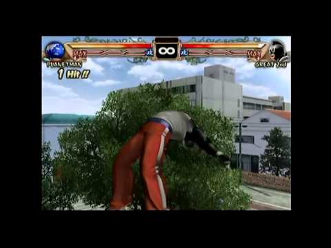 Muscleman : Muscle Generations PSP