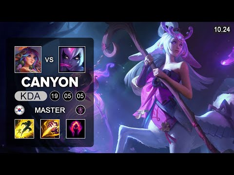 DWG Canyon Lillia Jungle vs Evelynn - KR Master Patch 10.24