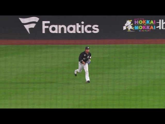 【9回裏】ファインプレー!! マリーンズ・愛斗のスライディングキャッチで試合終了!!  2024年10月12日 北海道日本ハムファイターズ 対 千葉ロッテマリーンズ