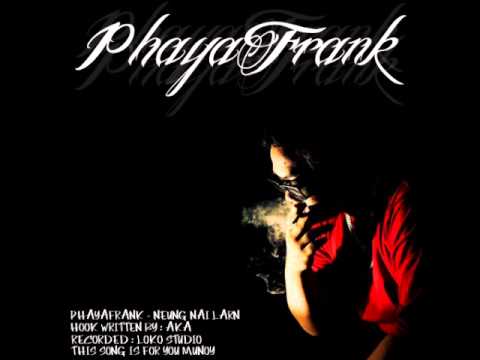 FRANKMUNOY - Neung Nai Larn