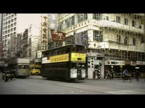 Hong Kong Street Scenes 1965