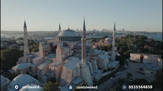 صورة الخروج إلى المسجد في فترة العدة || فتاوى عامة || د. سامي الواكد