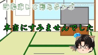 幻想物語　特別編