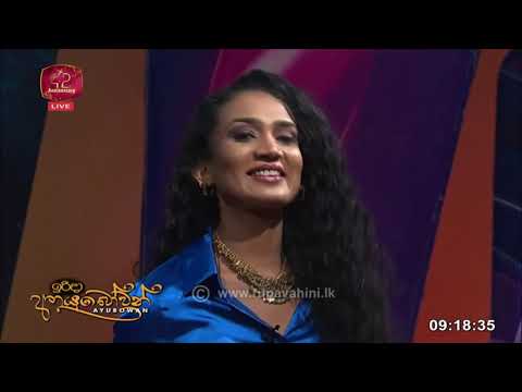 Sitha Adare Soya | හිත ආදරේ සොයා | Nadini Premadasa | Be Positive | Live
