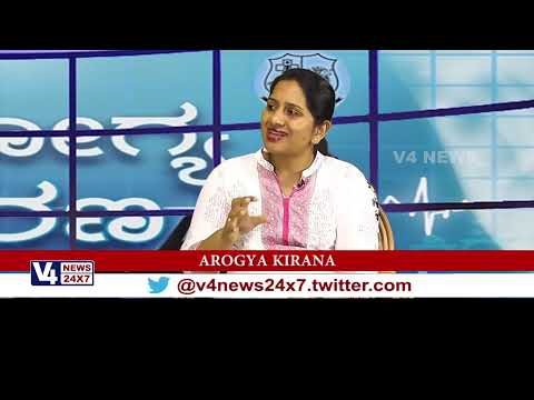 Arogya Kirana — with Dr. Shannon Fernandes — YouTube thumbnail
