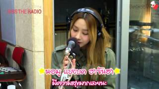 [ThaiSub] Uji (BESTie) - Kissing U (Live ver.)