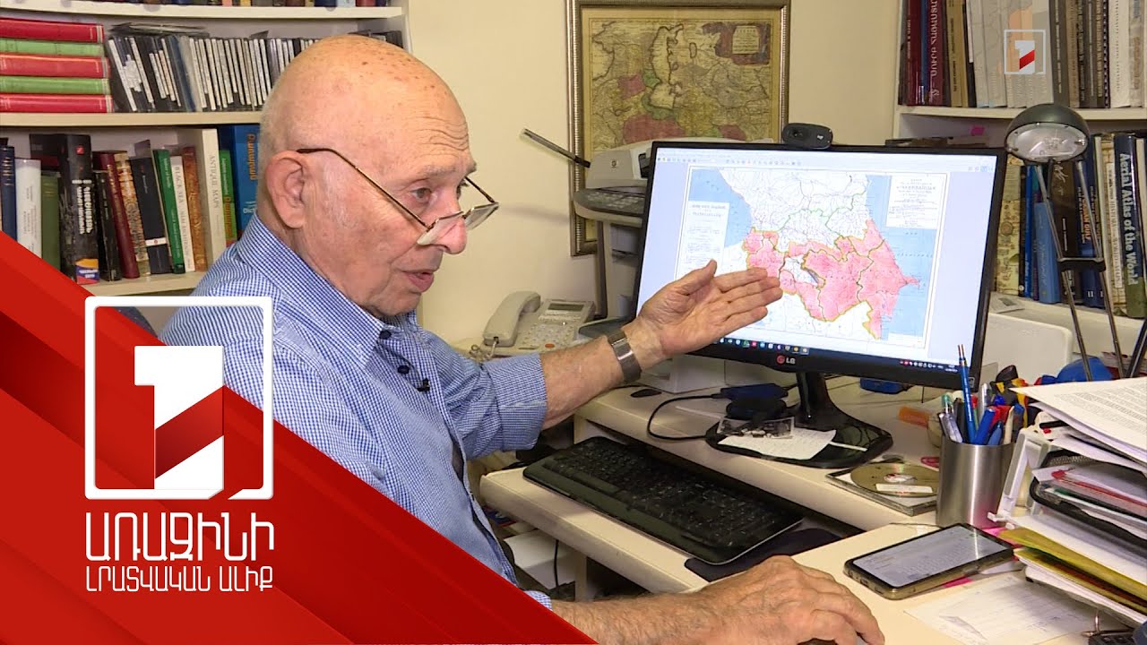 Ադրբեջանի սահմանադրության տարածքային պահանջները ՀՀ հանդեպ. ինչու է Բաքուն խափանում խաղաղ գործընթացը